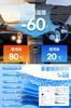 Car Sunshade with Rotating Center UV Light Heat Easy Impact Front Car Rearview Mirror 10 Reinforced Bendable Damage Easy Storage Pouch Suitable for