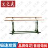WenZhiWu Outdoor Fitness Pull-up and Parallel Bars