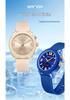 Sanda Silent Quartz Waterproof Luminous Watch for Middle School Students