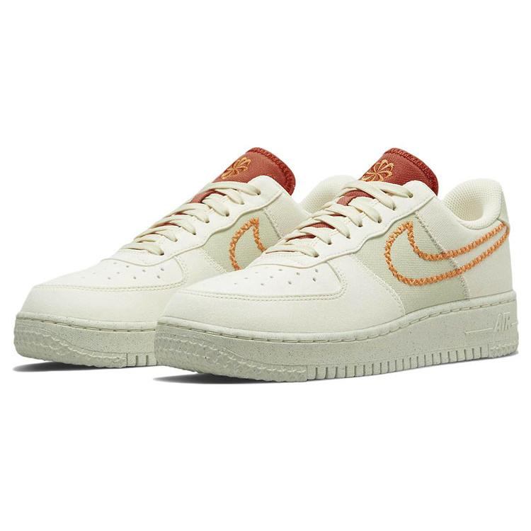 New Nike Air Force 1 '07 Low Nh Next Nature Coconut Milk Light Curry Women's DR3101-100