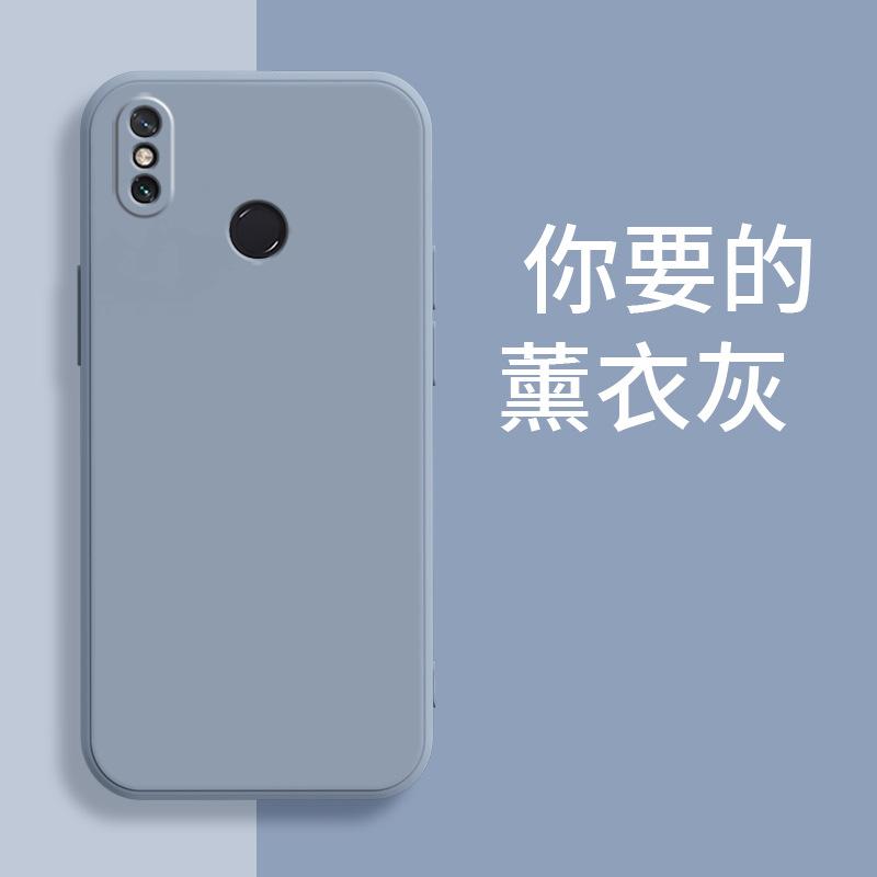 Applicable to Xiaomi MIX1 mobile phone case M1111E1A personalized simple protective case retro matte luxury liquid silicone