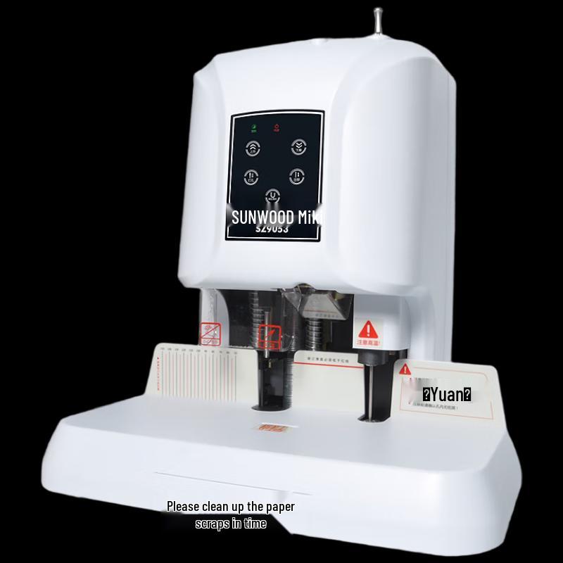 Sanmu SZ9053 Automatic Financial Binding Machine