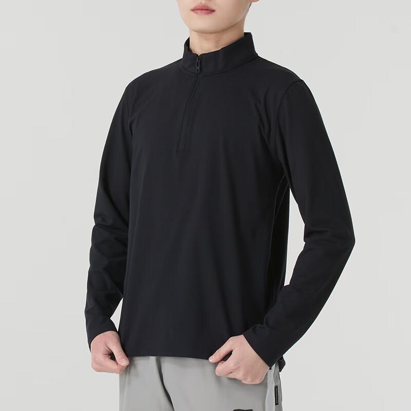 Under Armour Men's Long Sleeve T-Shirt & Track Pants Set