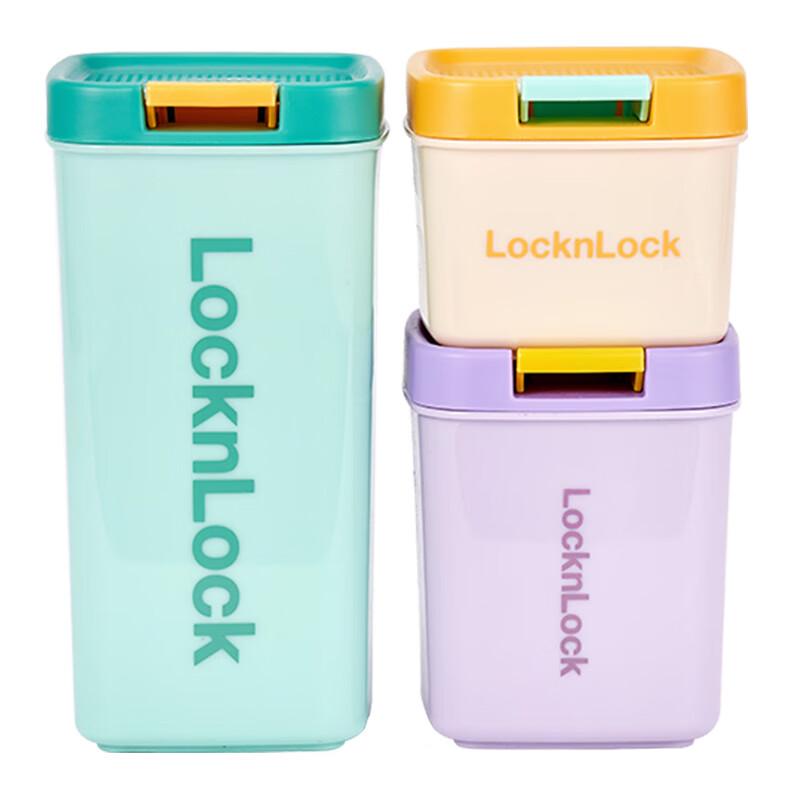 Lock&Lock Playful Sealing Jar 3-Piece Set