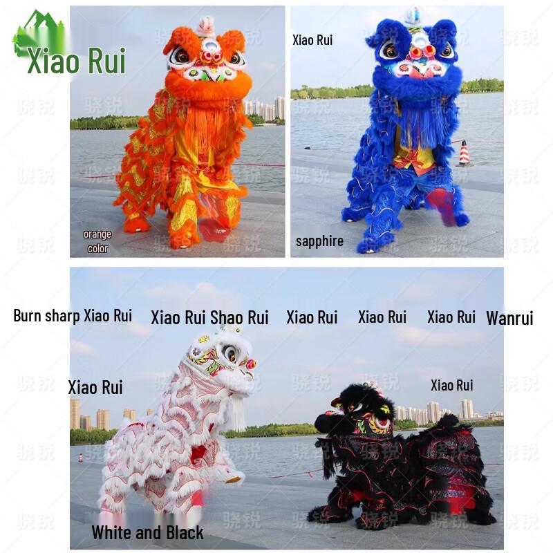 Sharprey Adult Double Wool Southern Lion Dance Costume with LED Lights