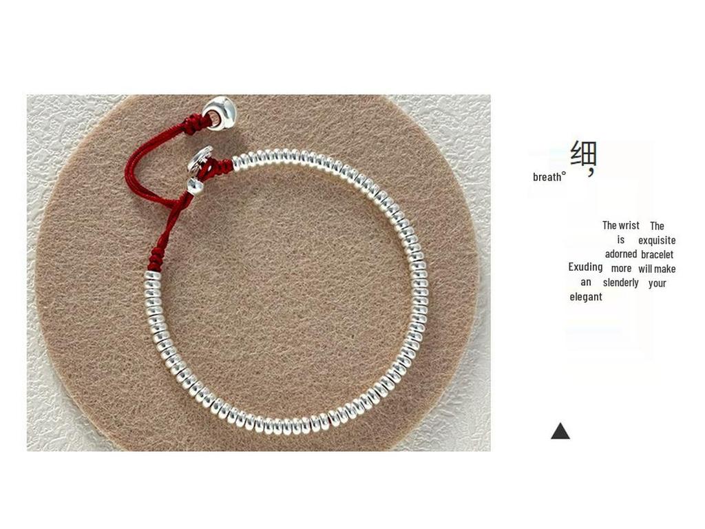 S925 Sterling Silver and Red Rope Bracelet with Round Beads - Gift for Good Luck and Peace
