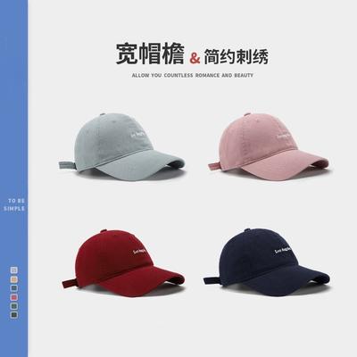Spring and Summer New Face-showing Small Baseball Cap Women's Simple and Versatile Embroidered Wide-brimmed Sunshade Cap