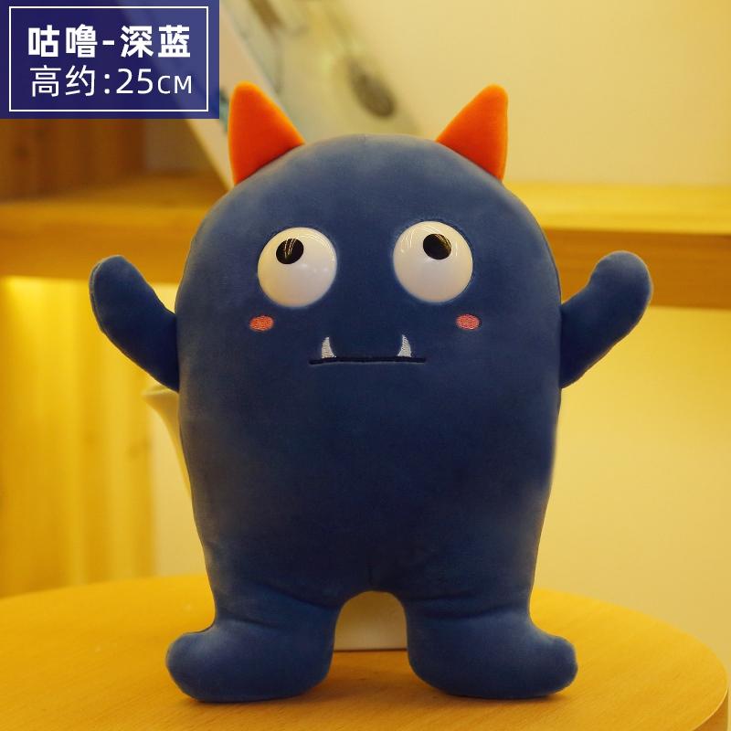 Little Monster Doll Soft Plush Toys Multiple Colors Cute Monster Funny Expression For Home Desktop Ornaments For Gifts