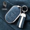 for NIO ES6 ET5T ET5 EC6 ES8 ET7 ES7 Suede Car Key Case Cover Buckle High-End Keychain Interior Decor Accessories