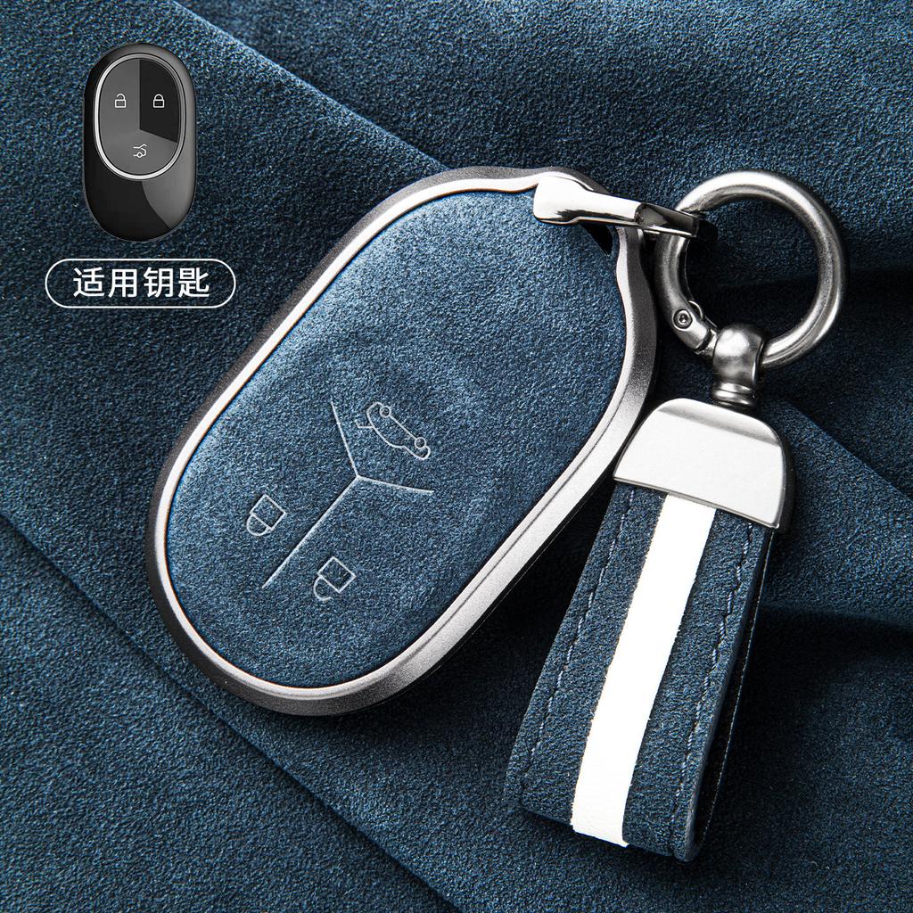 for NIO ES6 ET5T ET5 EC6 ES8 ET7 ES7 Suede Car Key Case Cover Buckle High-End Keychain Interior Decor Accessories