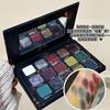 Fifteen Colors Matte Shimmer Fine Glitter Neutral Tone Eyeshadow Makeup Palette