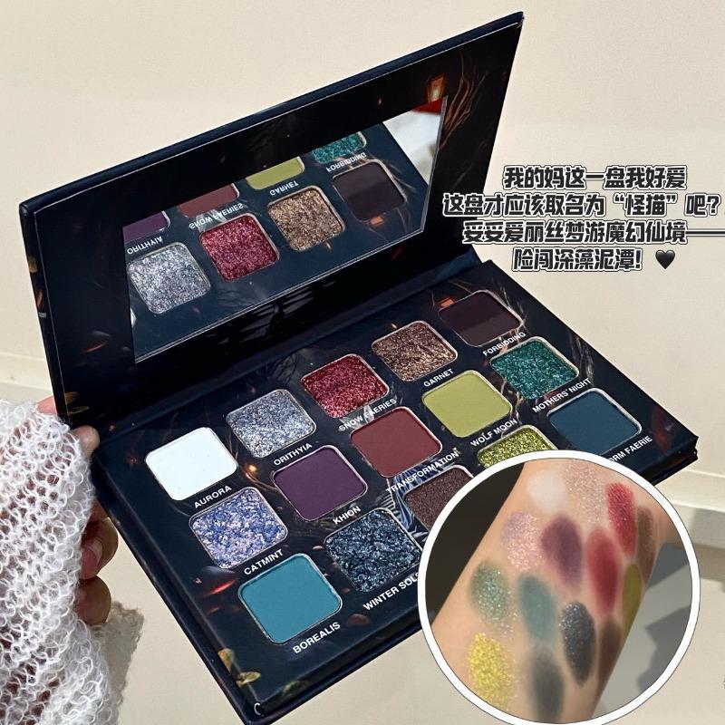 Fifteen Colors Matte Shimmer Fine Glitter Neutral Tone Eyeshadow Makeup Palette