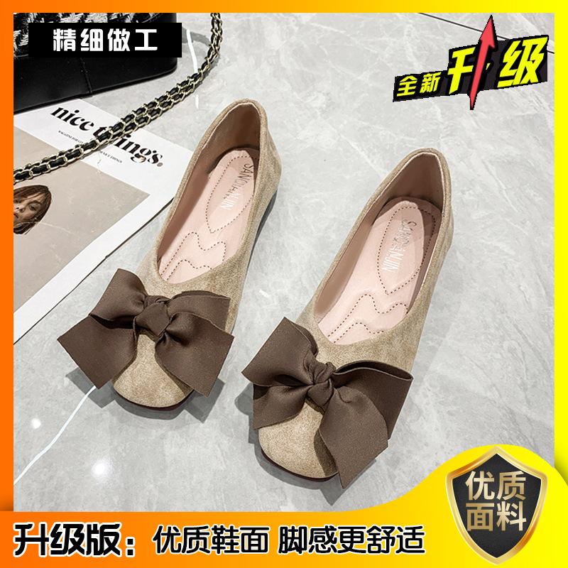 Autumn Flat Bottom Square Head Single Shoes Women's Shallow Mouth Big Bow Sweet Versatile Soft Sole Shoes Work Shoes Black