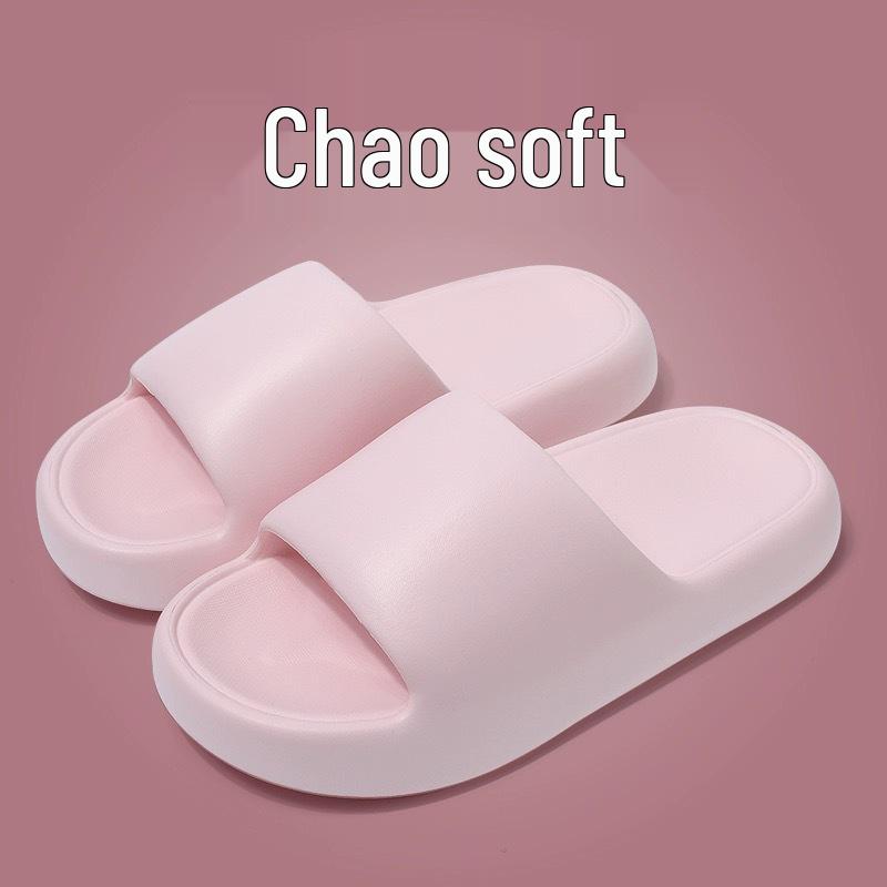 2025 Sommer EVA Rutschfest Geruchsresistent High-End Badeslipper für Herren & Damen.