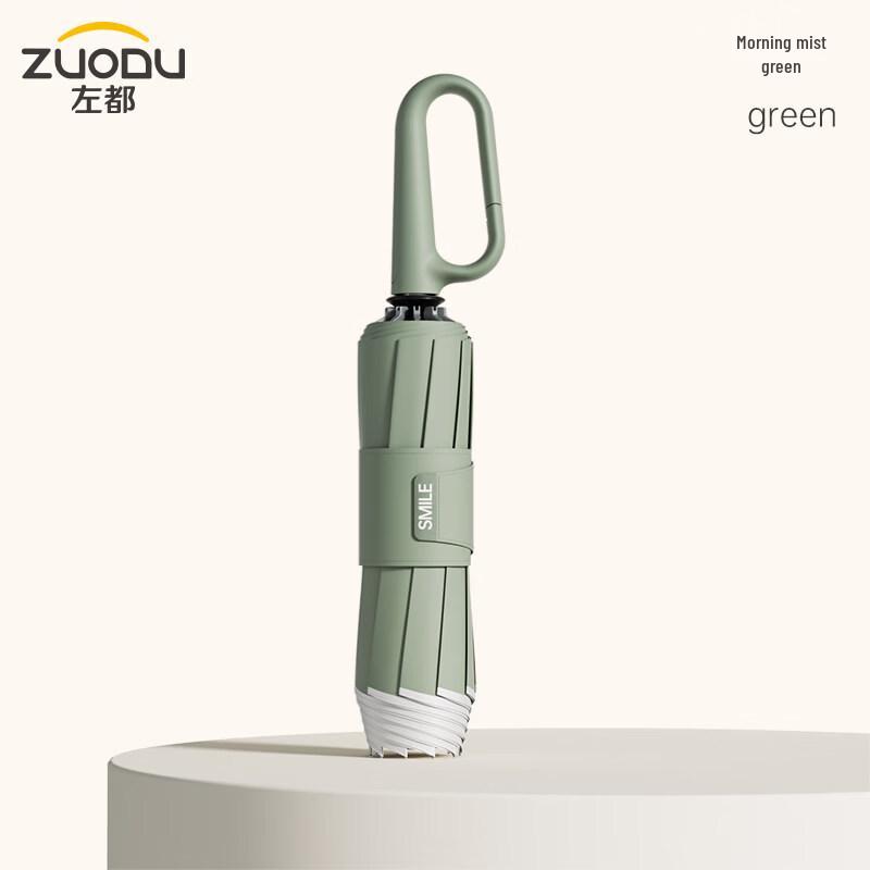 ZUODU Fully Automatic Reverse-Fold Umbrella
