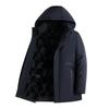 Manteau en coton à capuche pour hommes avec doublure amovible et velours épais pour hommes d'âge moyen et âgés