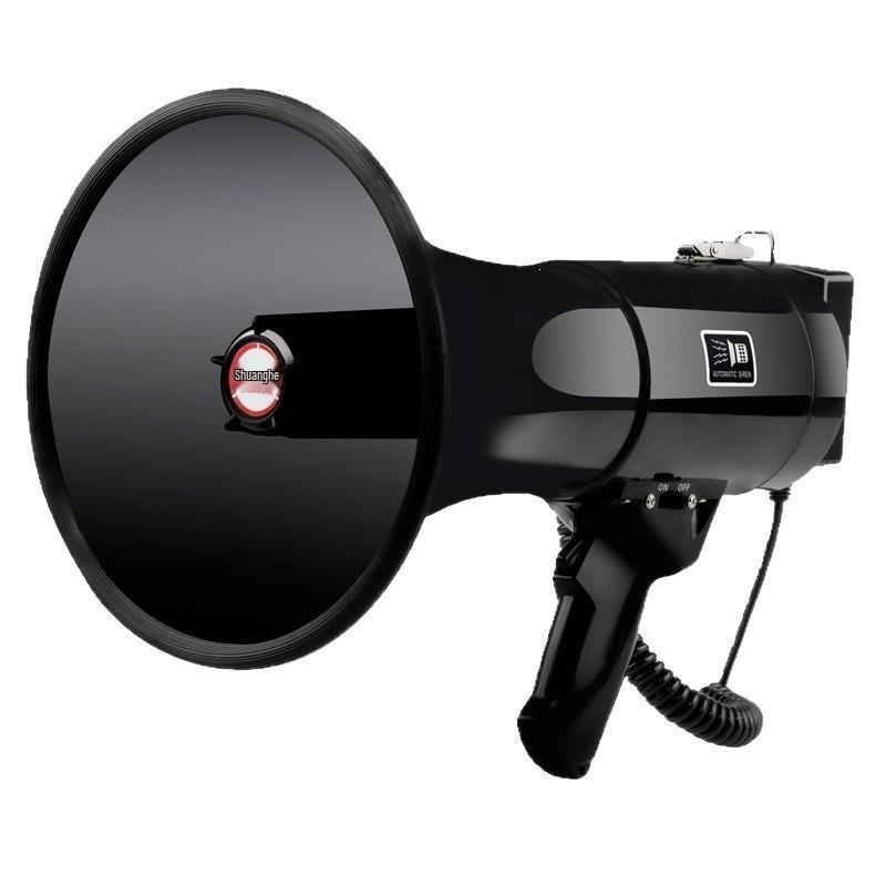 Shuanghe 100W High-Power Handheld Megaphone with USB and Recording Feature