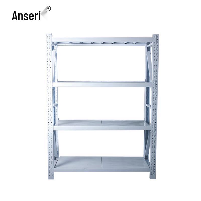 White Steel 4-Tier Storage Rack