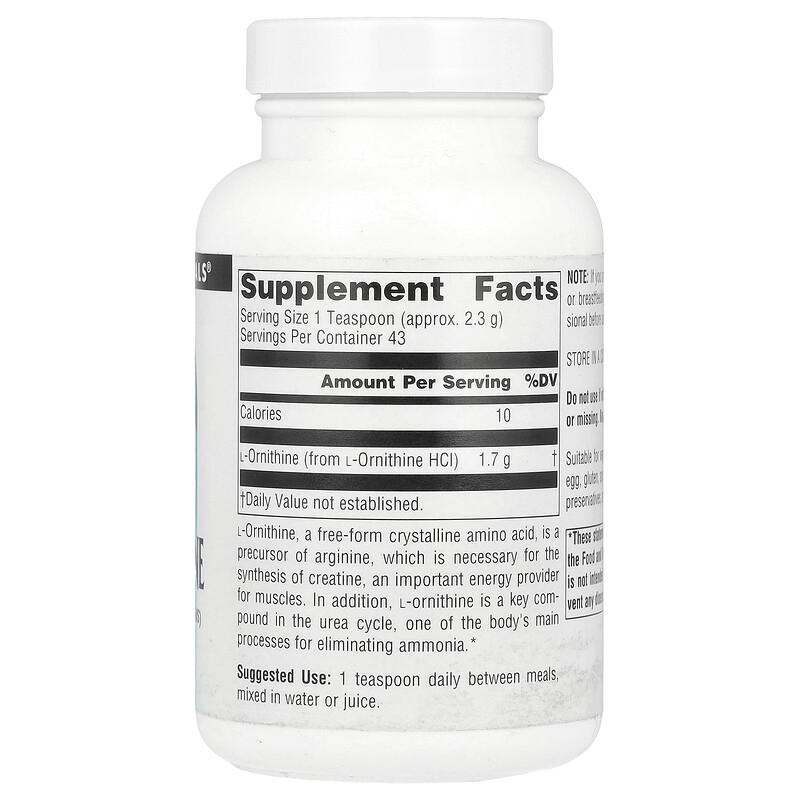 L-Ornithine Powder, 3.53 oz (100 g)
