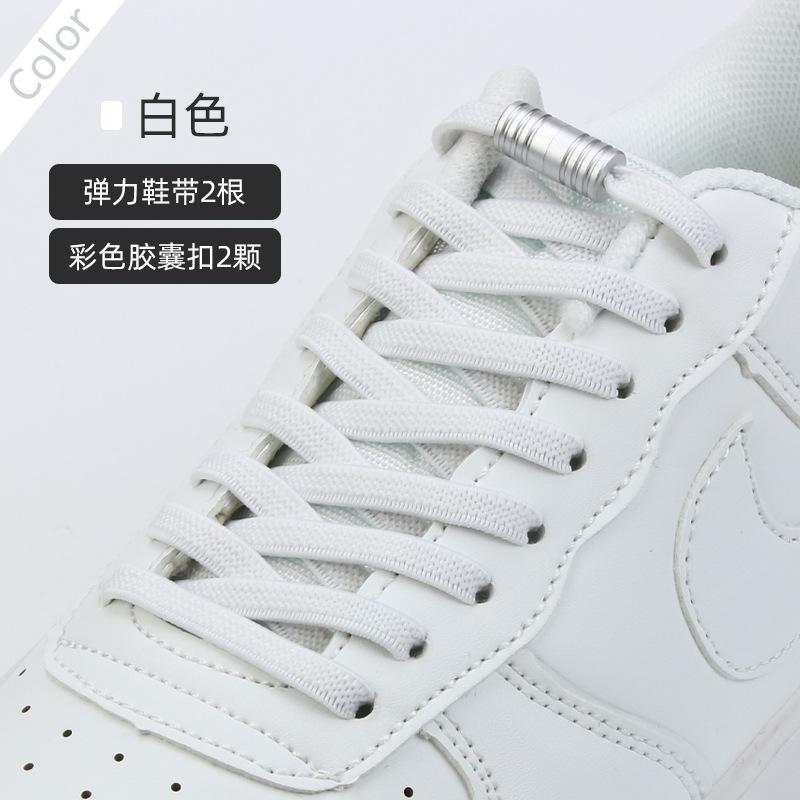 1Pair Stretchable Elastic Shoelaces for Kids Adults Sneakers Running Shoes No Tie Laces Sports Casual Comfortable Shoe Strings