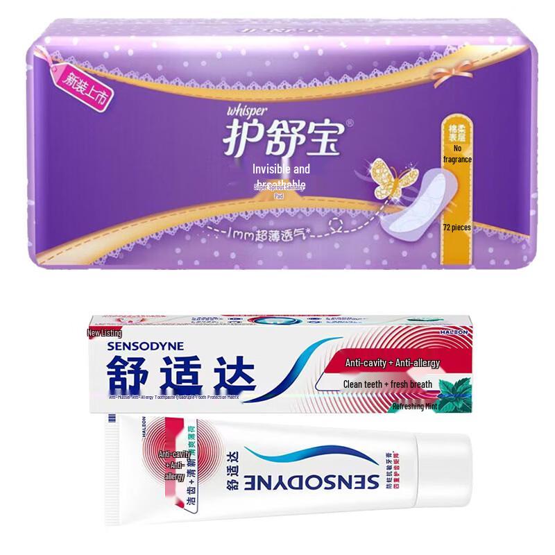 

Sensodyne Anti-Cavity & Sensitivity Fresh Mint Toothpaste 100g with Whisper Pantyliners