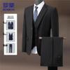 ROMON Men's Slim Fit Business Wedding Suit Set