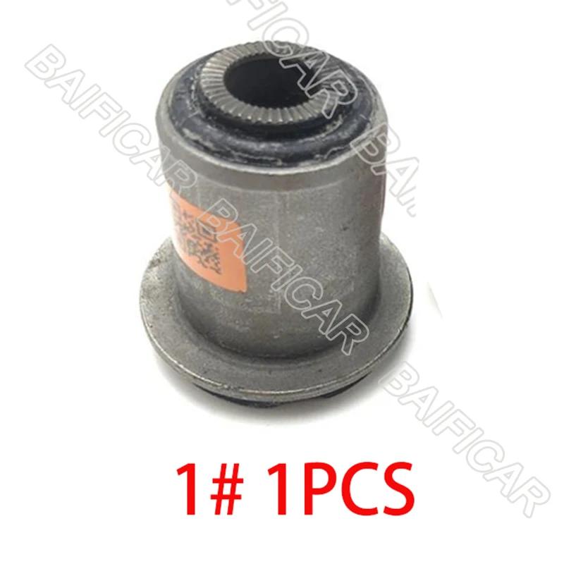 Baificar Brand New Rear Upper Swing Control Arm Steering Knuckle Bushing Repair Kit 4871442050 4872542100 For Toyota RAV4 09-15