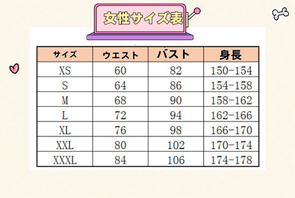 Jabami Yumeko Cosplay Costume with Jabami Yumeko Halloween Costume for Uniform Cosplay Costume with Wig [ZOMOZO] Wig, Adults, 7-Piece Set, (XS)