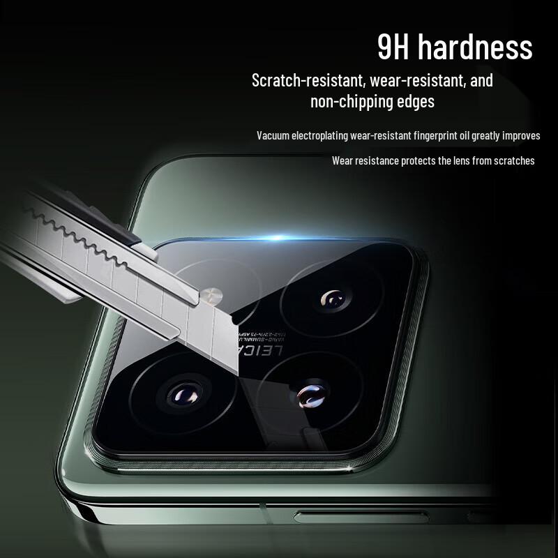 Xiaomi 14 Pro AR Enhanced Lens Protector Film
