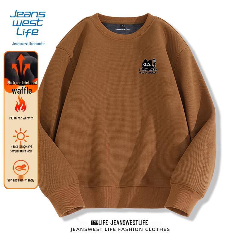 JEANSWEST LIFE Мужское флисовое худи с мультяшным котом 3XL