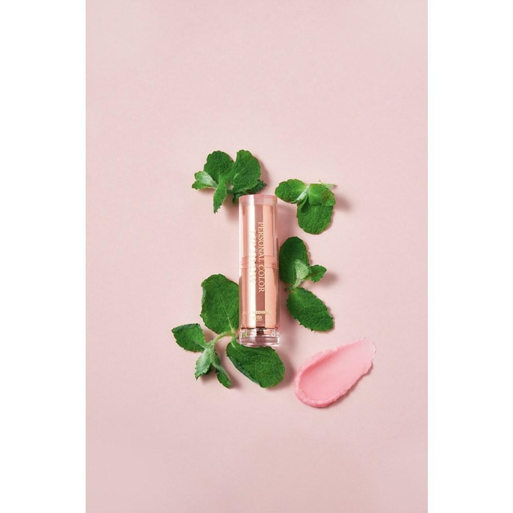 Paul Madison Vivid Personal Color Lip Glow 3g, Pink, 1 Piece