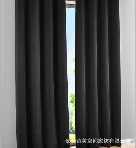 Study Finished Curtains, European Simple Bedroom Balcony Curtains, Microfiber Abraded Curtains