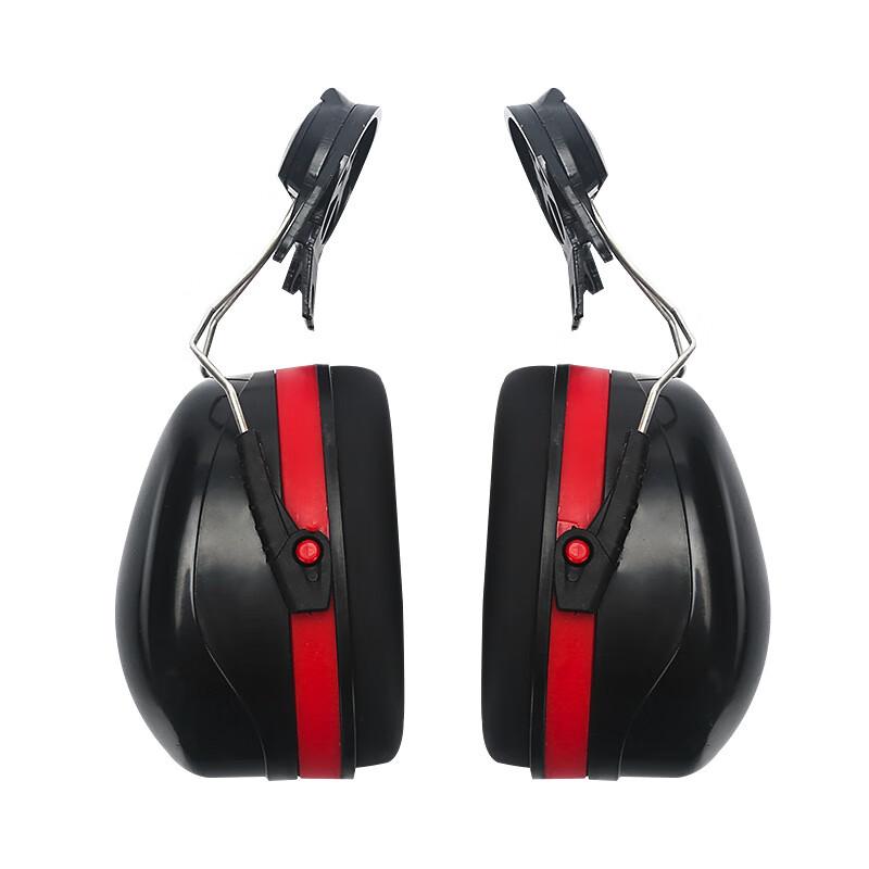 Industrial Noise-Cancelling Earmuffs