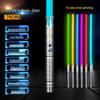 Interactive Color-Changing Light-Up Metal Laser Sword Toy for Performances