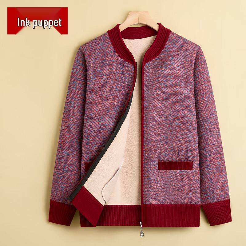 

Elderly Women s 2025 New Thick Soft Striped Knit Cardigan 2XL