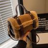 Autumn/Winter 2025 Women's Plush Shoulder Messenger Bag - Fashionable Handheld Style