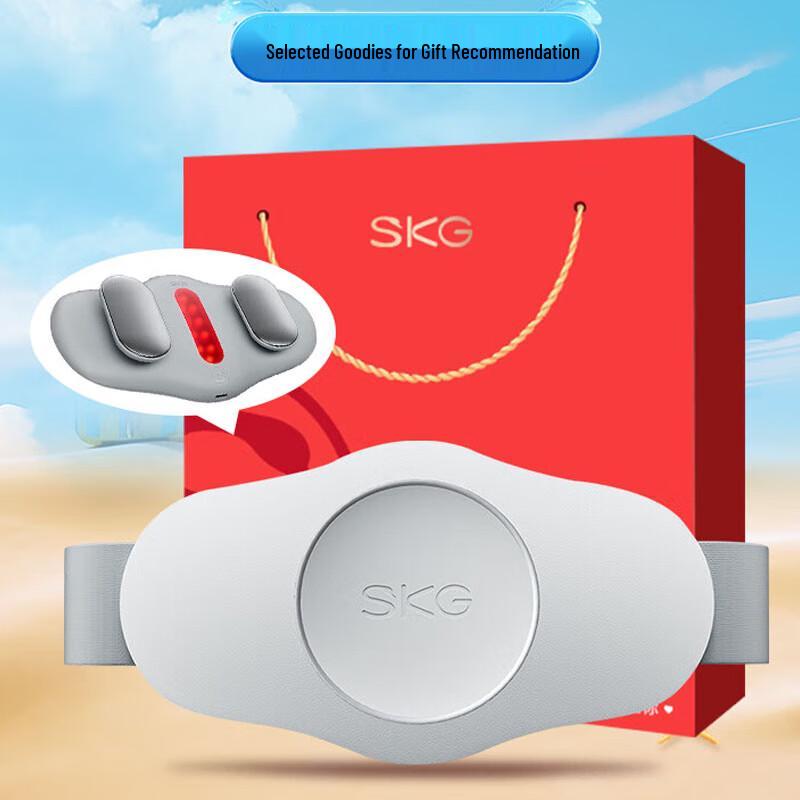 

SKG K3 Fashion Waist Massager