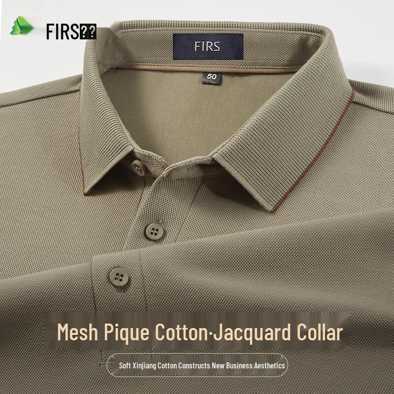 Shanshan Men s Jacquard Polo Long-Sleeve T-Shirt L