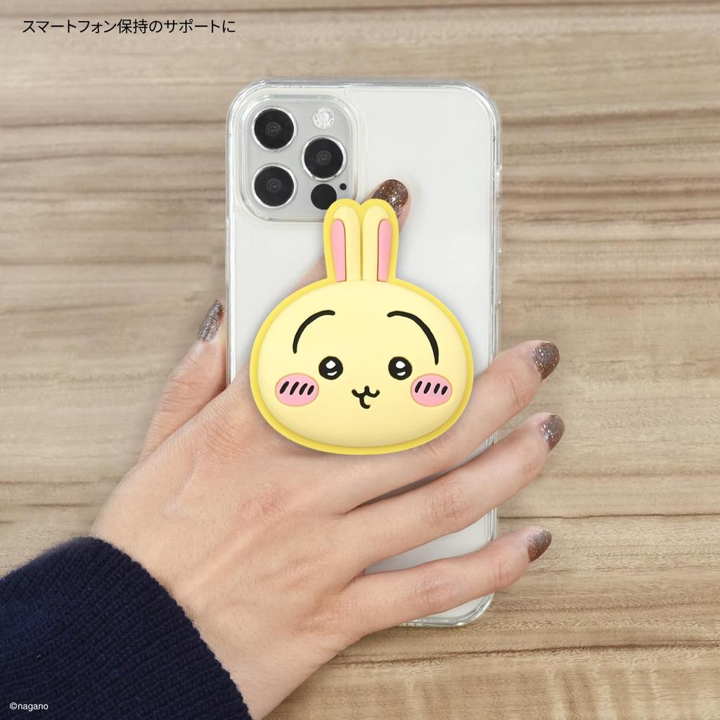 Gourmandies Chiikawa Soft POCOPOCO Rabbit Die-Cut CK-81C