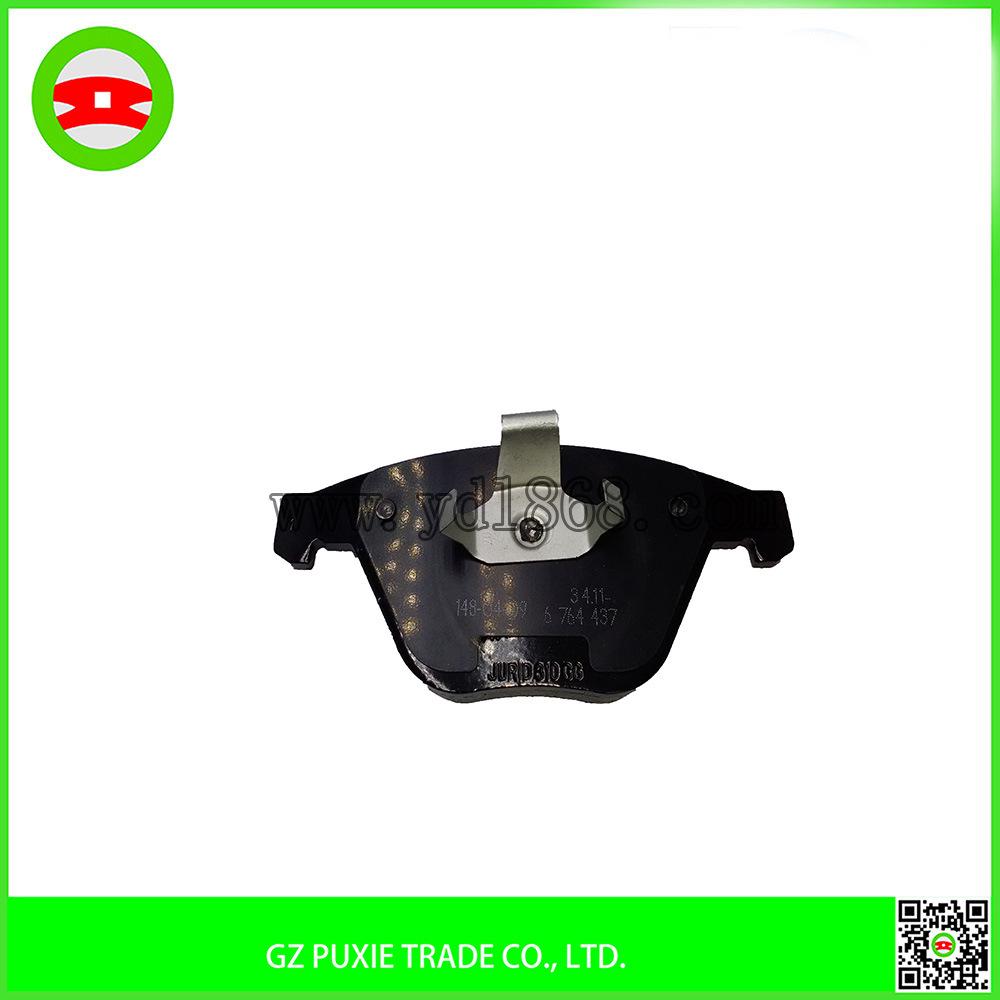 Brake Pads for BMW E65 E66 E90 - Friction & Deceleration, Part #34116794915