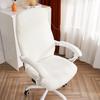 Stretchable Solid Color Jacquard Swivel Office Chair Cover with Zipper for Full Coverage