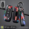 Zinc Alloy Silicone Car Key Case Cover Holder Fob Protector Shell For Ford Figo Mondeo 5 Ecosport Puma Fiesta Mk8 Everest Ranger