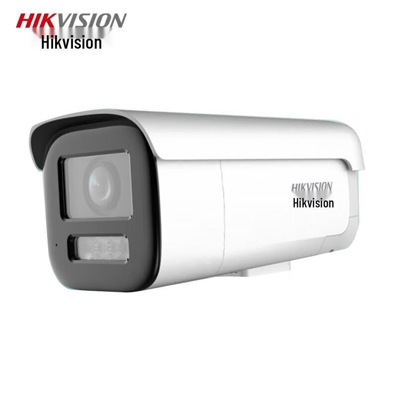 Hikvision 4MP Smart Zoom PoE Bullet Network Camera CN plug (adapter included)