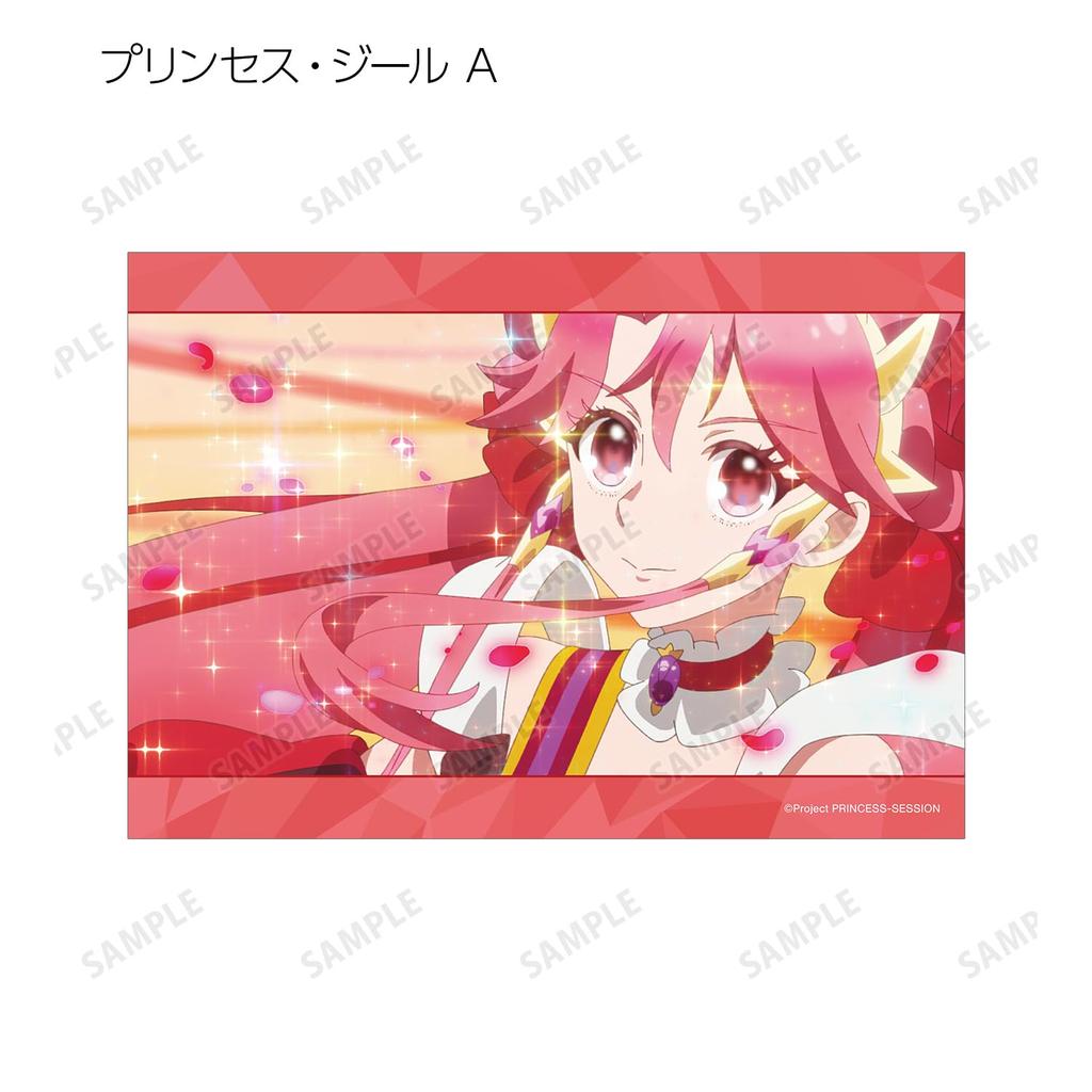 Princess Session Orchestra Trading Scene Bromide BOX of 20