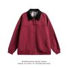 Men's Retro Lapel Workwear Jacket - Spring/Autumn Loose Fit Trendy Outerwear