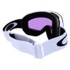 Sunglasses OO7064 MATTE WHITE ICED IRIDIUM FLIGHT DECK M Frameless [Oakley] FRAME/PRIZM