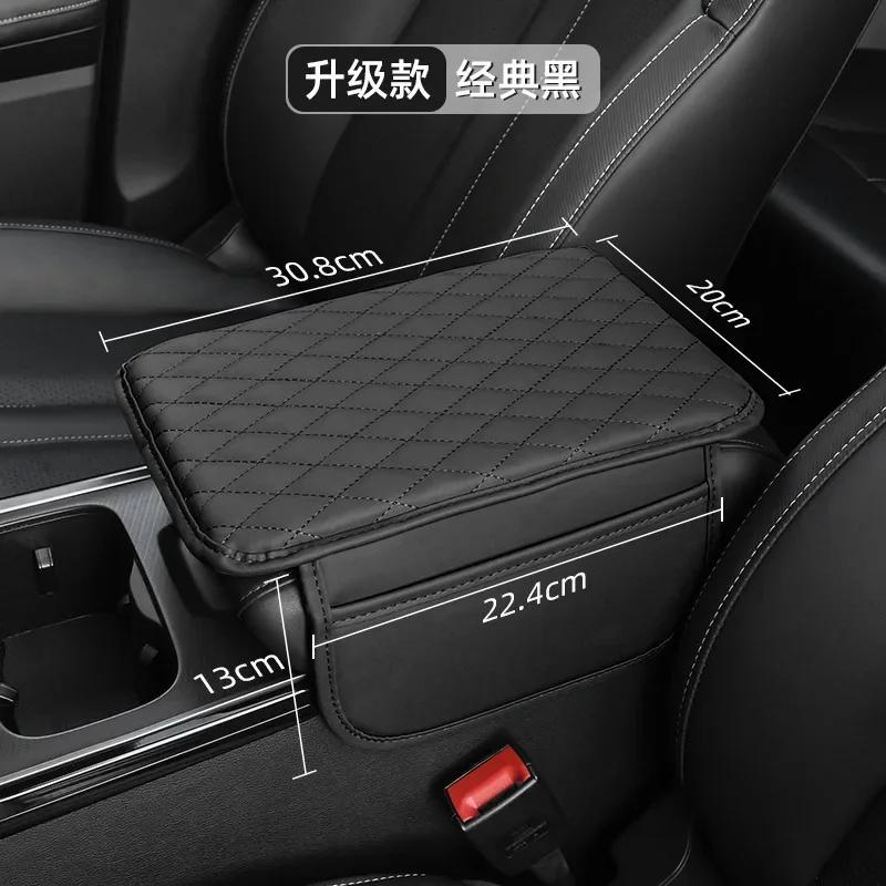 High Quality Car Armrest Mat Faux Leather Center Console Box Cover Anti Scratch Armrest Box Protector Cover with 2 Storage Bags