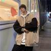 2025 Trend Men's Handsome Stand Collar Solid Color Patchwork Jacket with Letter Print - Fashionable Spring/Autumn Streetwear
