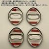 OKAYOHINN Suzuki Spacia Custom MK53S Striker Cover Door Lock Cover