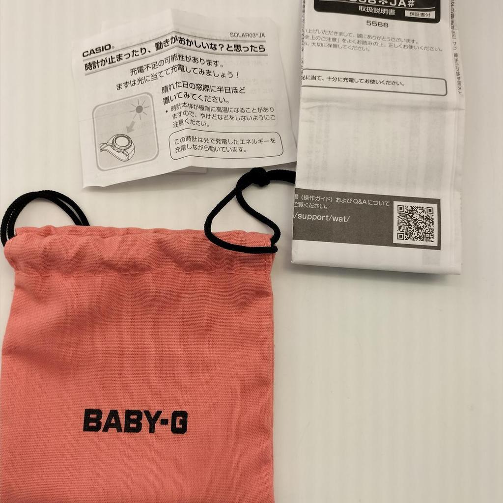Used CASIO BGA-2500-1AJF BABY-G